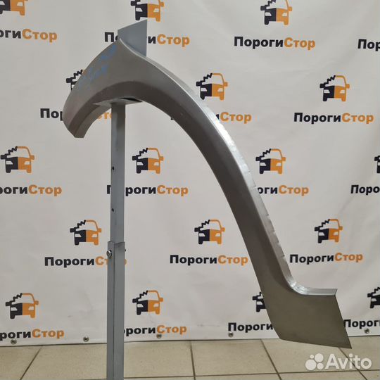 Ремонтная арка крыла Hyundai Getz 5д. 2008г