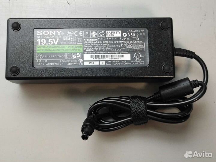 Блок питания для ноутбука Sony - 19.5v 6.15A 120W