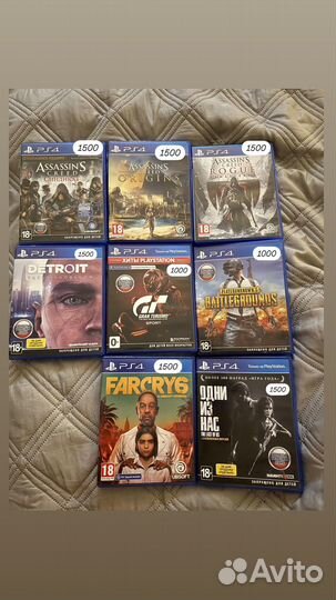 Игры на ps4 диски