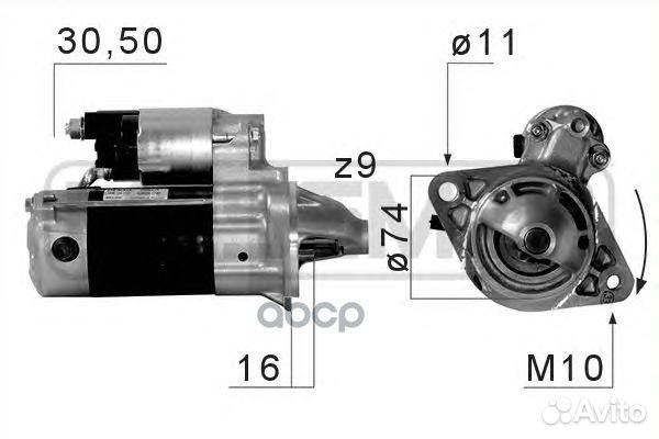 Стартер 220675 Era