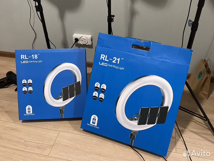 Кольцевая лампа со штативом