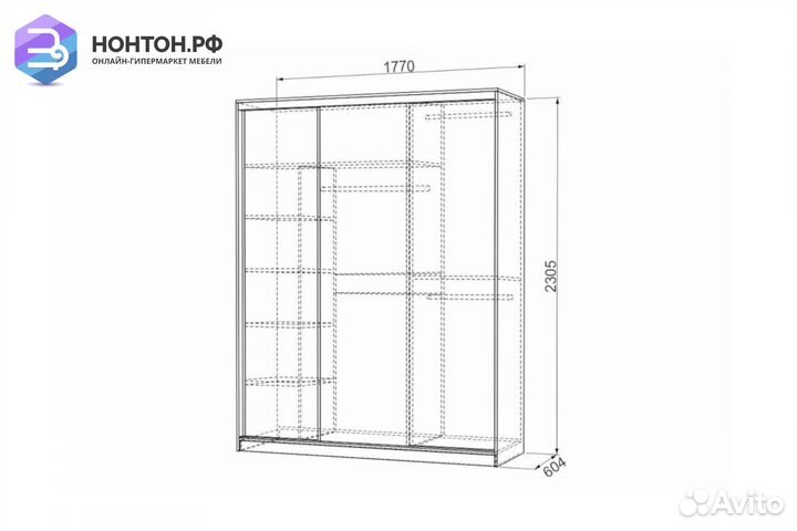 Шкаф-купе Бассо 5-600 дуб сонома