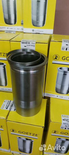 Гильза man d2676 с нагаросьемным кольцом