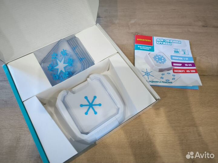 Bondibon мои снежинки кружево