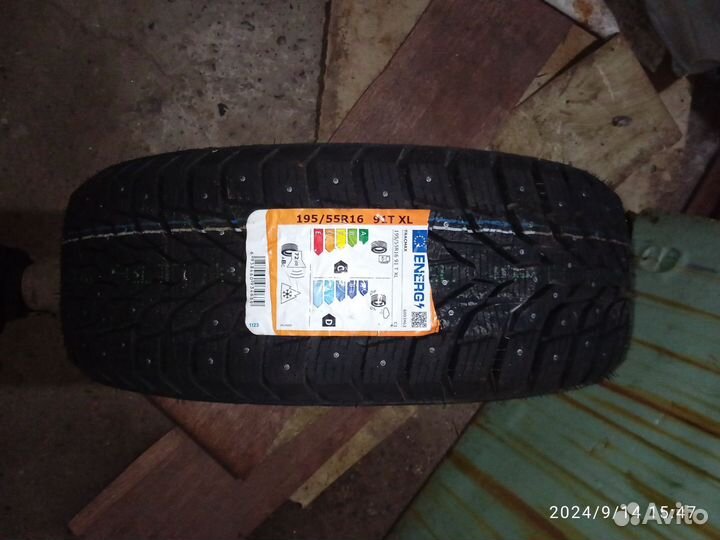 Tracmax X-Privilo S500 195/55 R16 91T