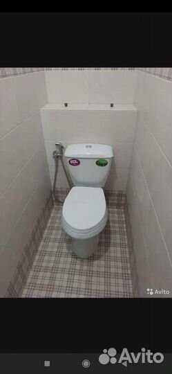 Услуги