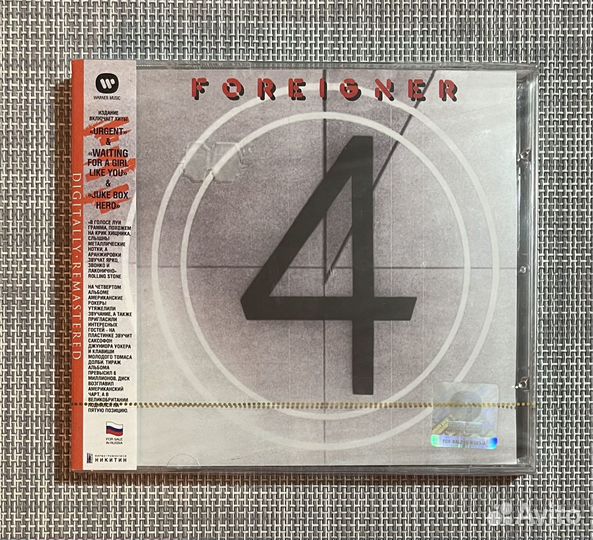 Foreigner - 4 CD Rus