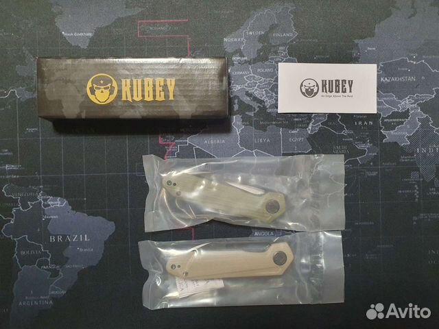 Нож складной Kubey KU321 Royal