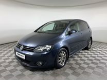 Volkswagen Golf Plus 1.4 AMT, 2012, 104 783 км, с пробегом, цена 840 000 руб.