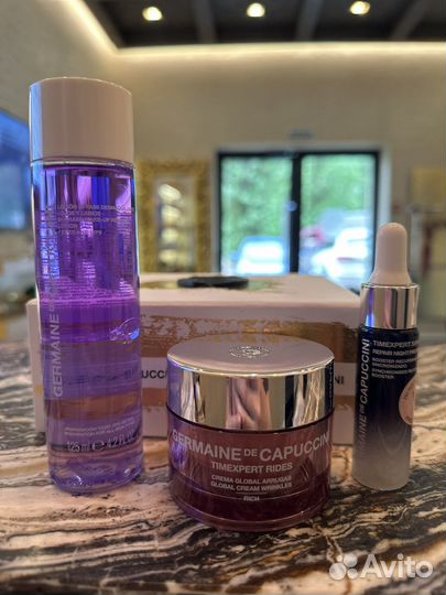 Набор косметики Germaine de Capuccini
