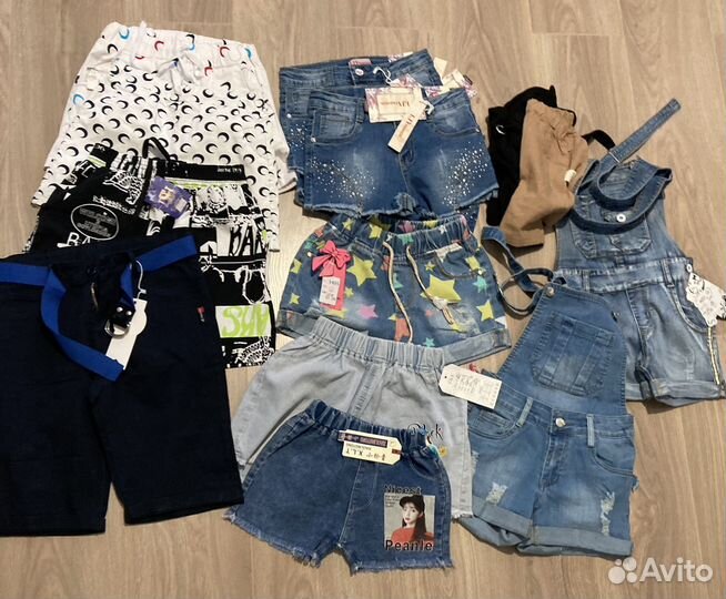 Детская одежда