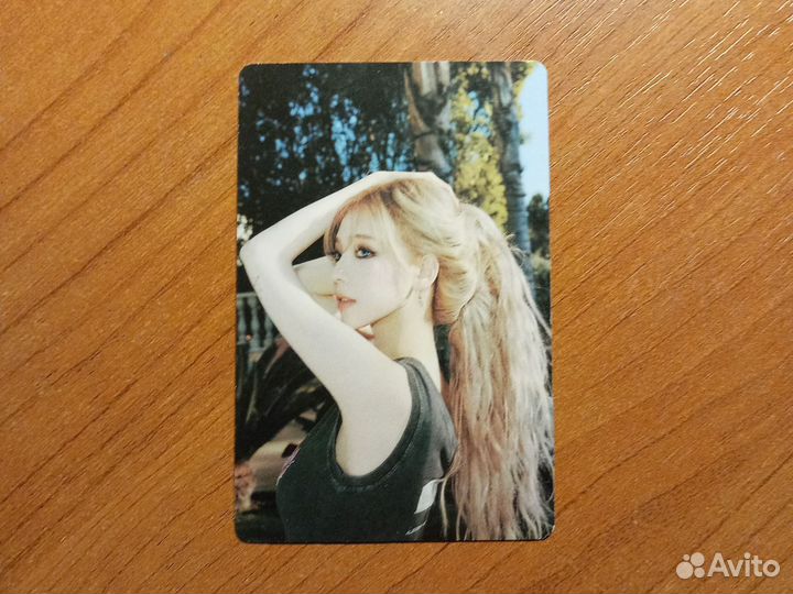 Карта с Кариной из эспы, доставкой не отправляем