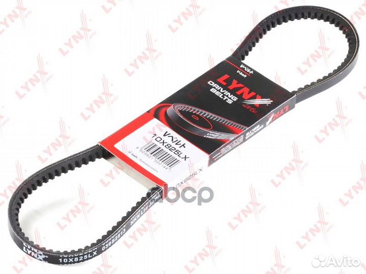 Ремень клиновый 10X825LX lynxauto