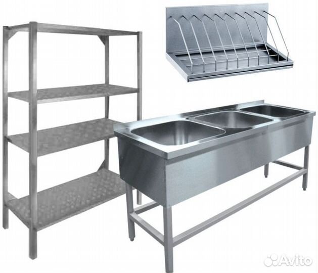 Нейтральное оборудование для общепита и столовых