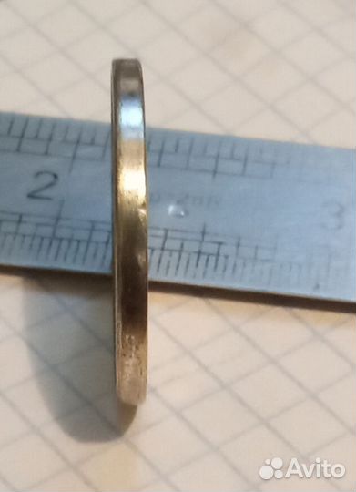 50 копеек 1924:года. Гурт гладкий