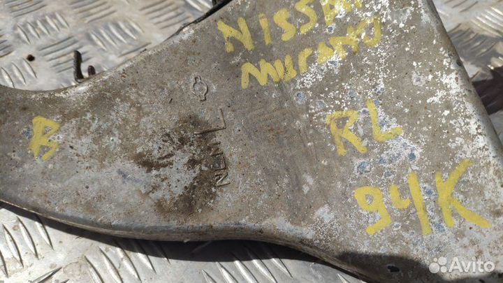 Рычаг подвески нижний задний левый Nissan Murano