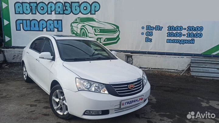 Блок предохранителей салонный Geely Emgrand EC7 1067003569