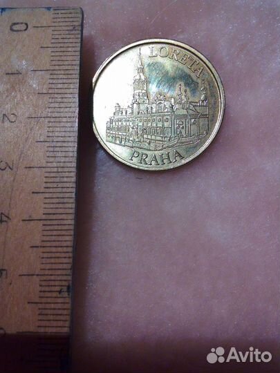 Памятная медаль Прага