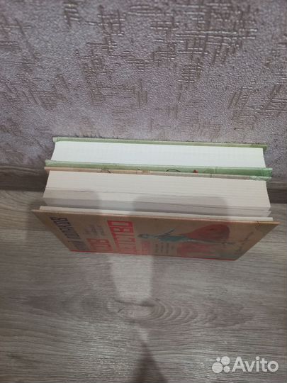 Юрий Поляков - Совдетство (серия)