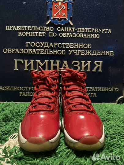 Nike Air Jordan 11 Retro Win Like 96