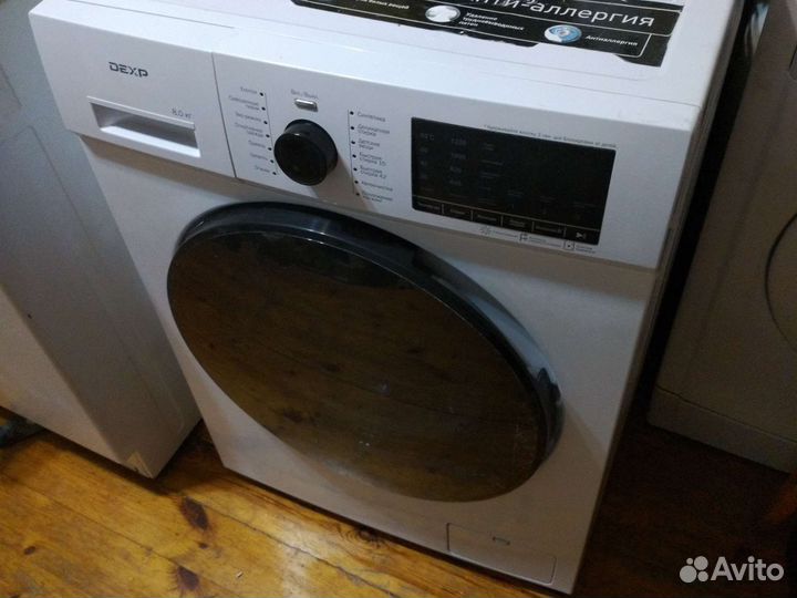 Стиральная машинаDeхp 8кг