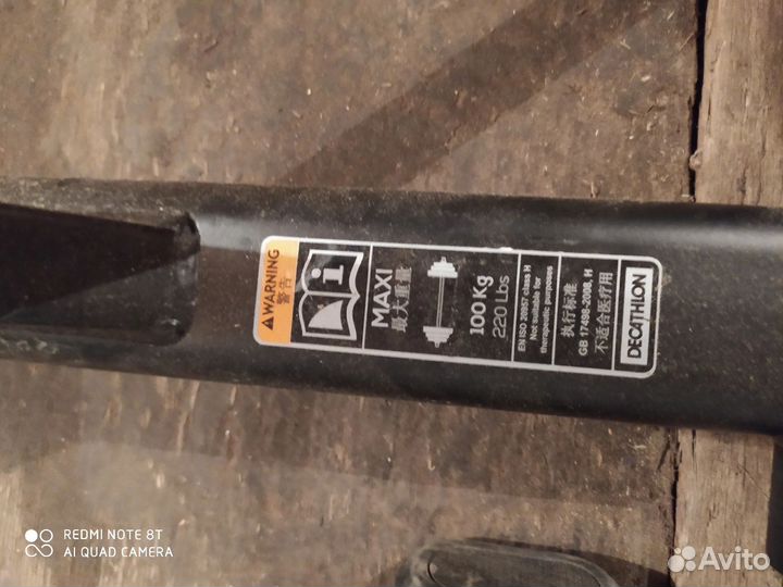 Стойки для штанги/ Скамья/ Штанга/ Блины