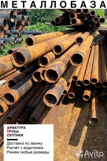 Столбы на ограждение