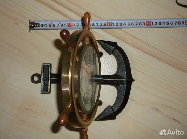 Календарь СССР