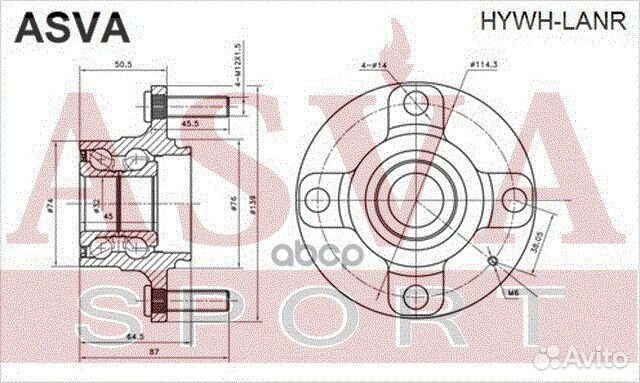 Ступица hywh-lanr задняя 1282lanr/527102D000/52