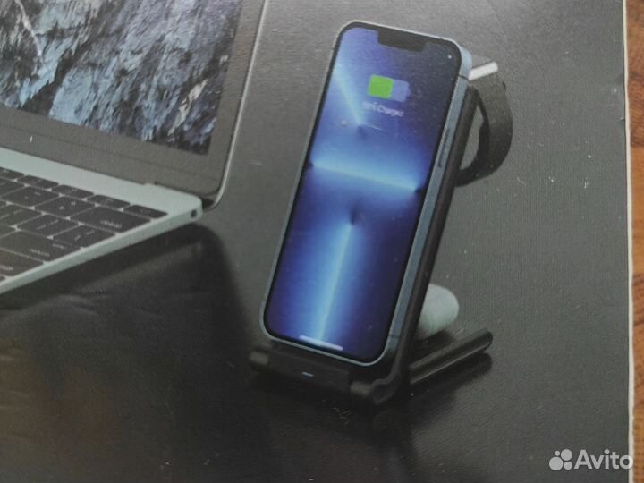 Зарядная станция 3 в 1