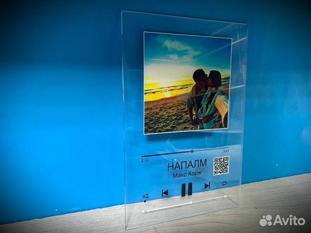 Трек пластинка (постер)