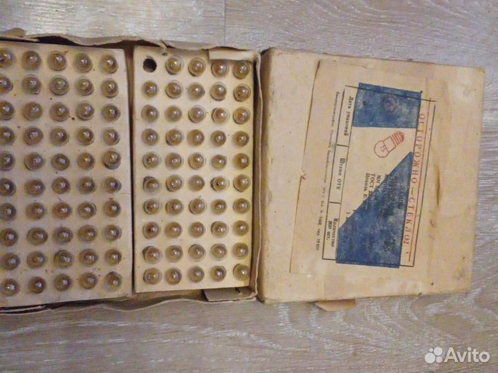 Лампочки для гирлянд СССР мн 2.5-015 цоколь е10/13