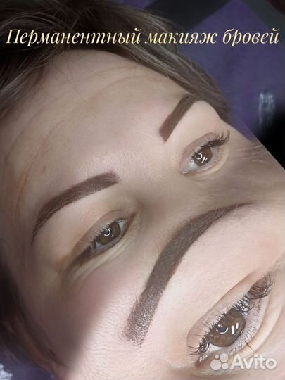 Перманентный макияж бровей губ и век татуаж
