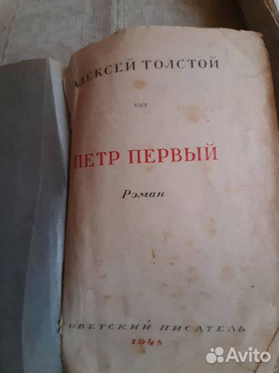 Книга