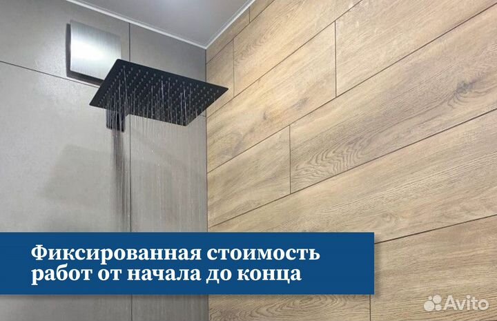 Плиточник укладка плитки плиточные работы