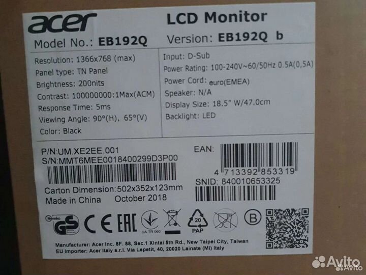 Монитор Acer 18.5