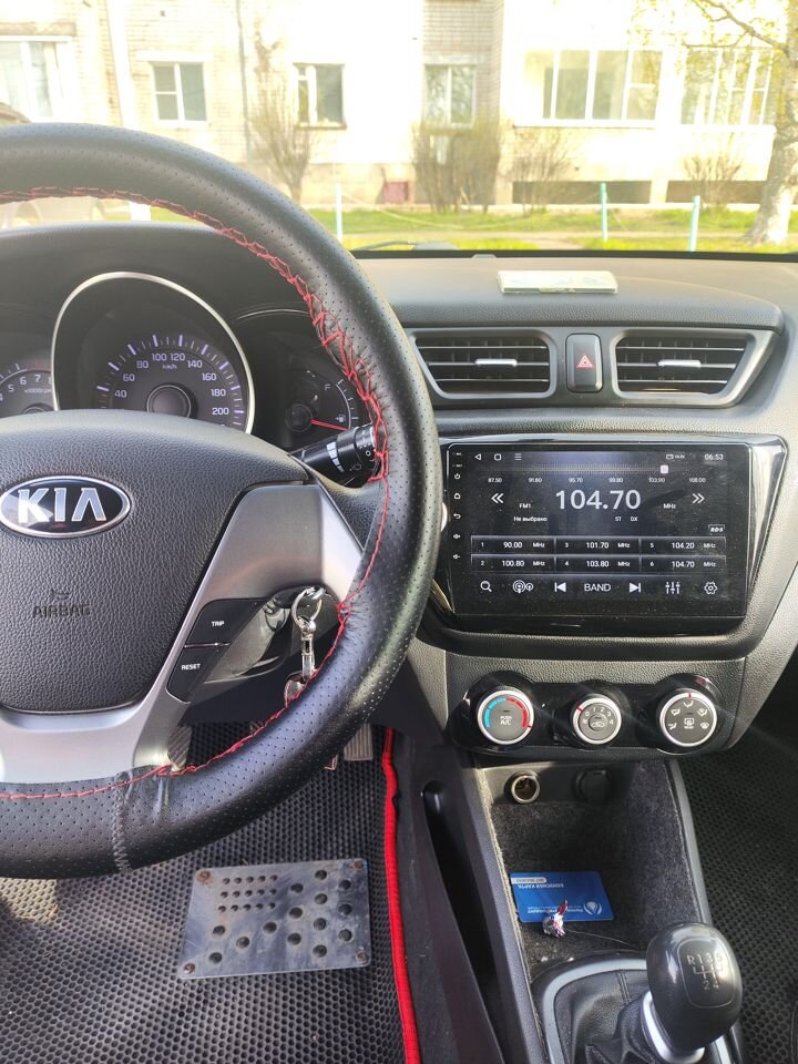Kia Rio: фото владельца