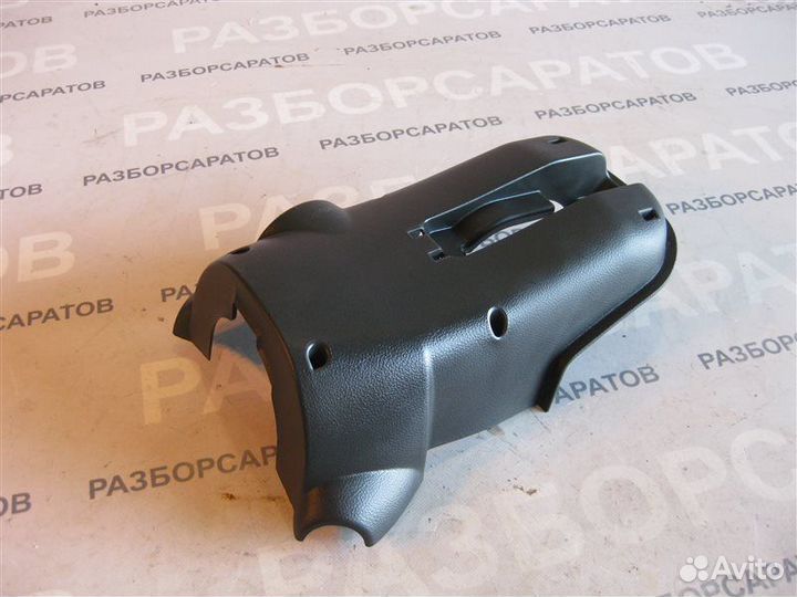 Кожух рулевой колонки Nissan Primera P12 хэтчбек