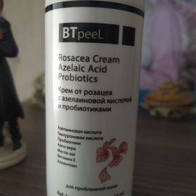 Btpeel