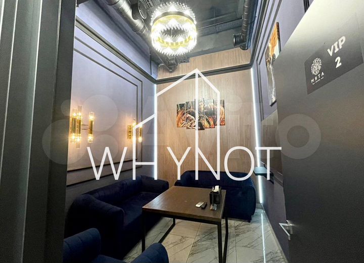 Помещение с ремонтом и мебелью - 184,6 м²