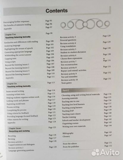 Teaching Lexically by Hugh Dellar, Andrew Walkley