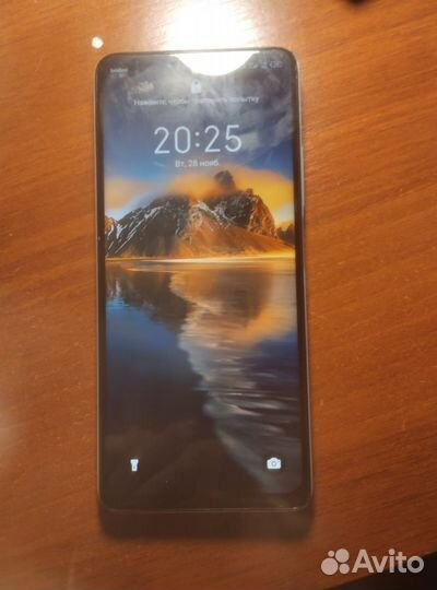 Infinix Hot 30, 8/128 ГБ