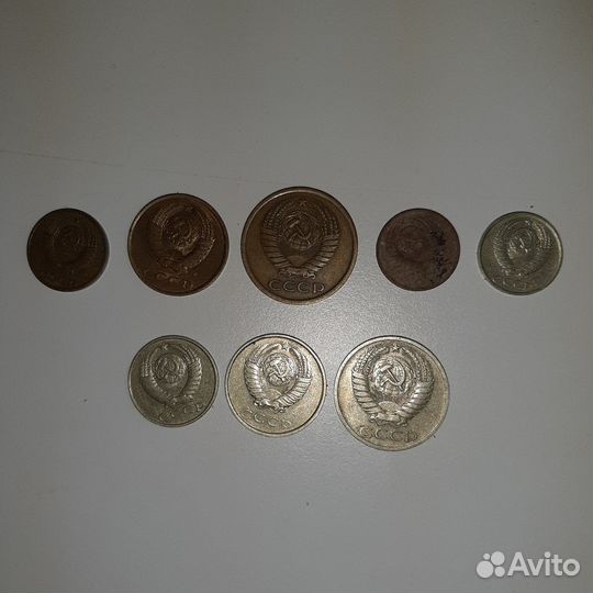 Монеты СССР