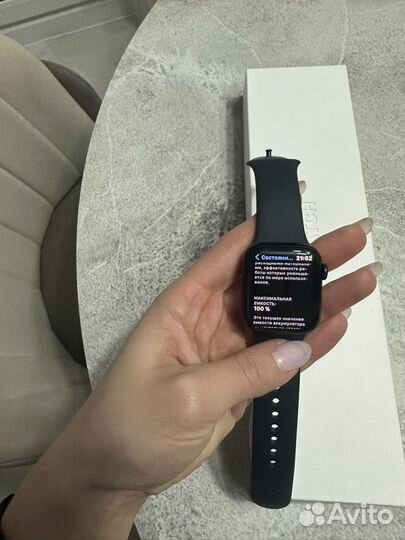 Часы apple watch series 8 41mm