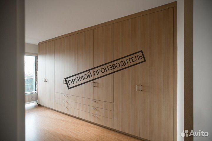 Шкаф распашной любой дизайн