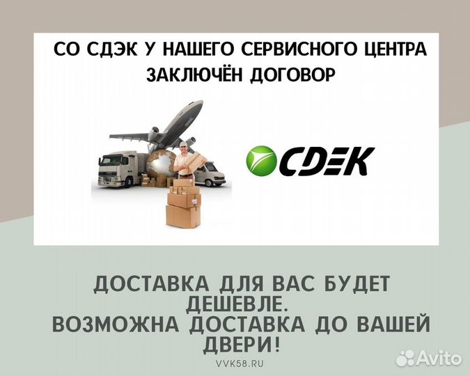 Принтер лазерный Samsung ML-3750ND
