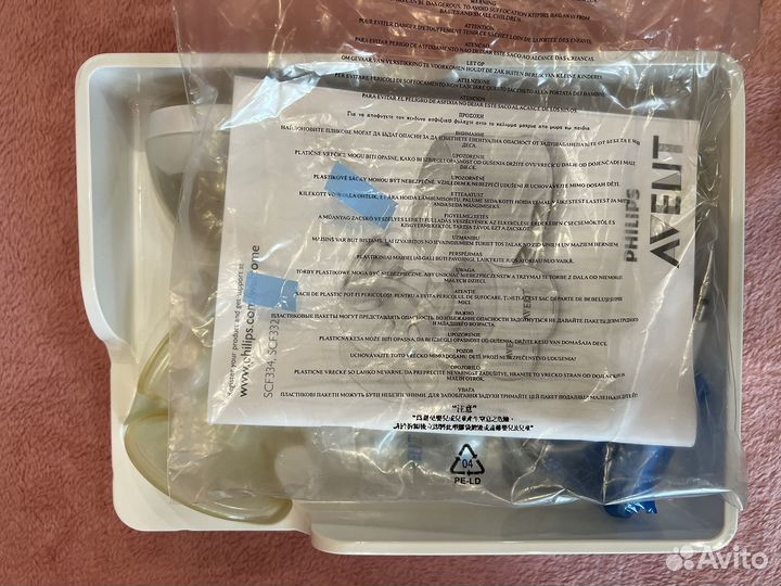 Молокоотсос avent электрический