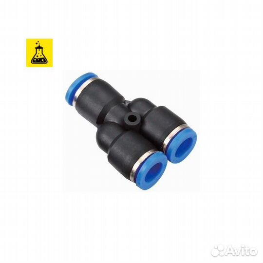 Тройник для самогонного аппарата (быстросъем) 10мм