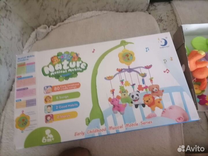 Мобиль в кроватку музыкальный
