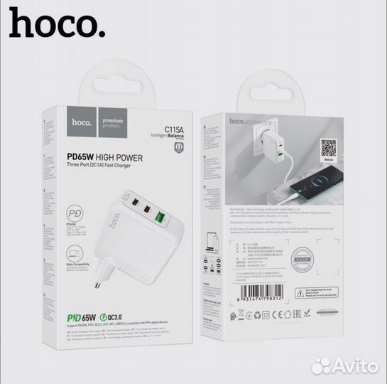 Сетевое зарядное устройство Hoco C115A